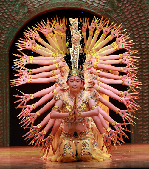 �����п�չ�ڶ�ʮ����ȫ��������ϵ�л(ͼ��)