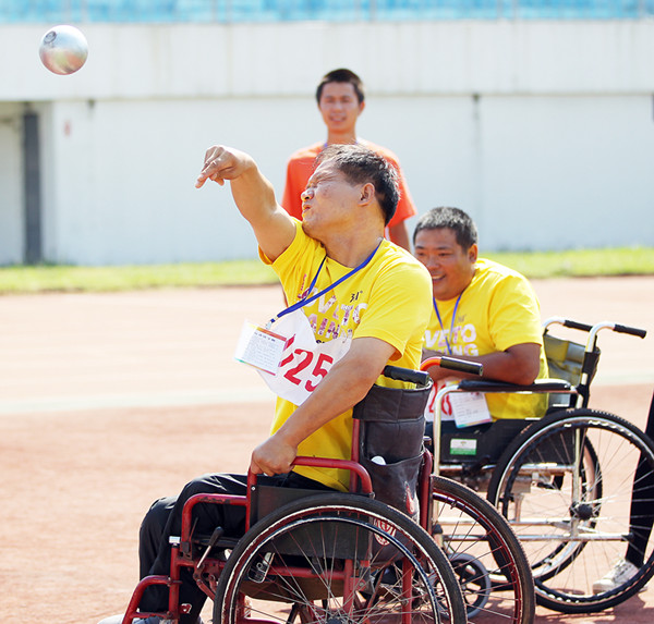 ���׽�м����˶�������Ǧ�����